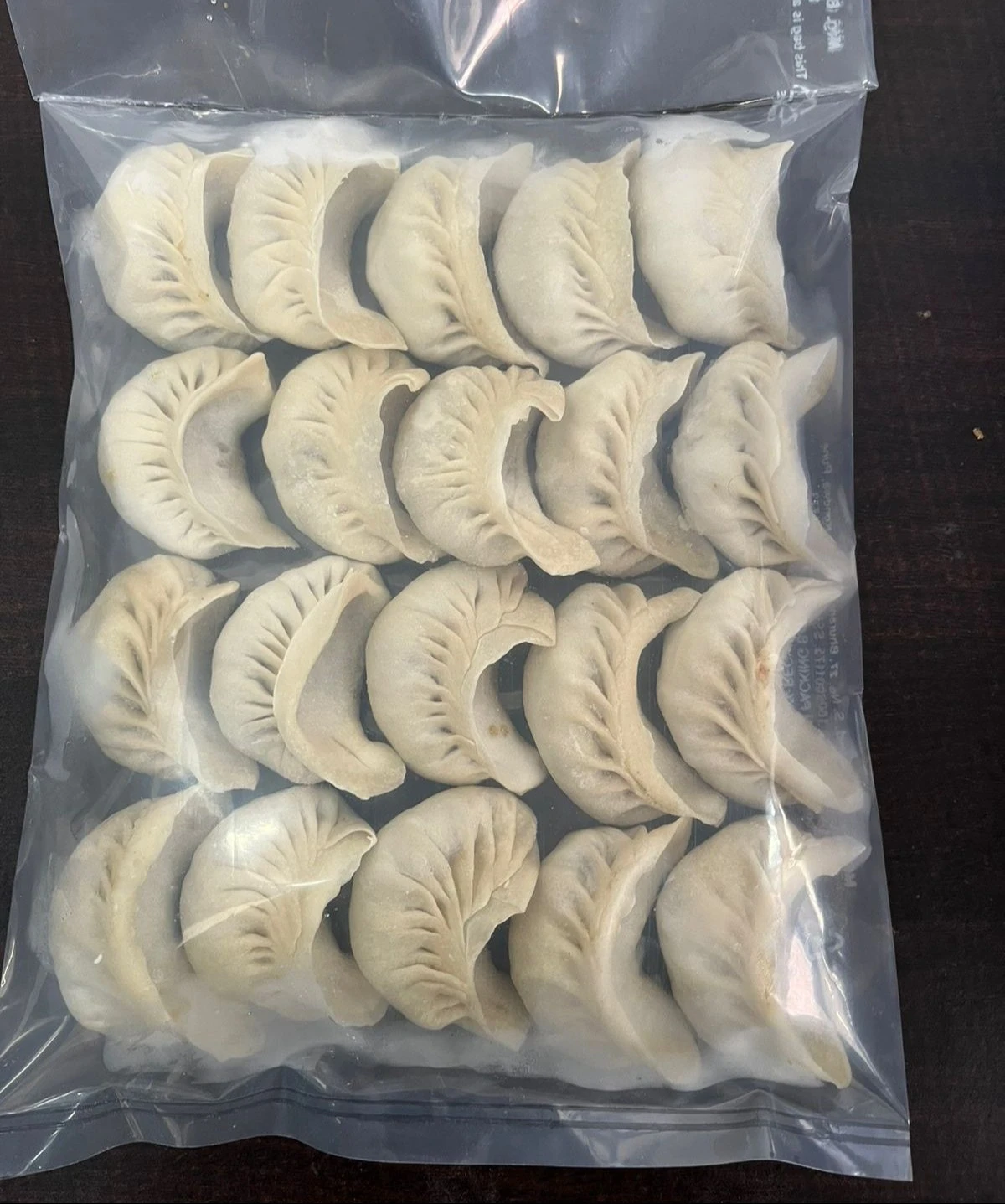 Frozen Chicken Momos 50pc (100% chicken)